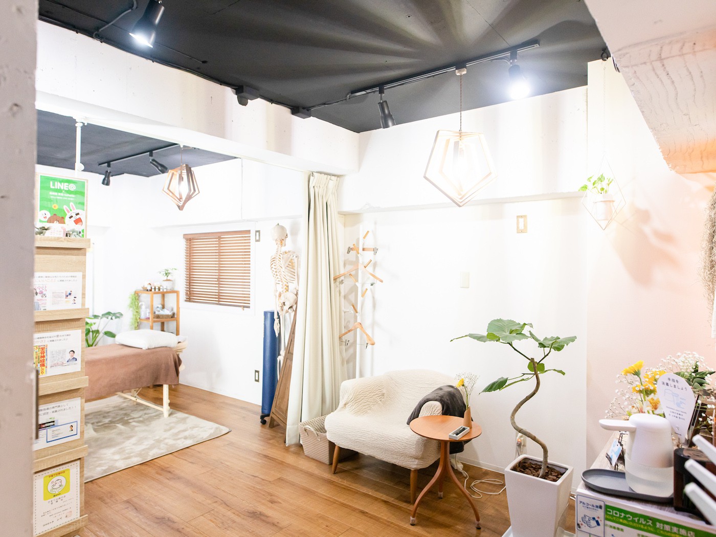 整体院の診療風景