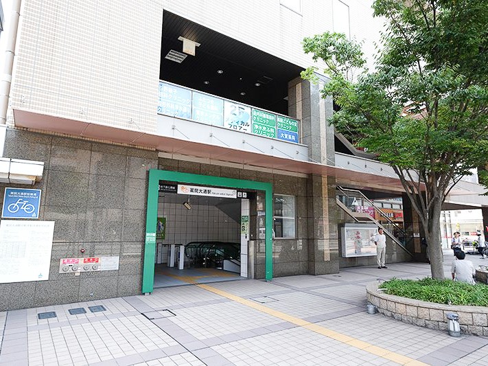 徒歩通いやすい