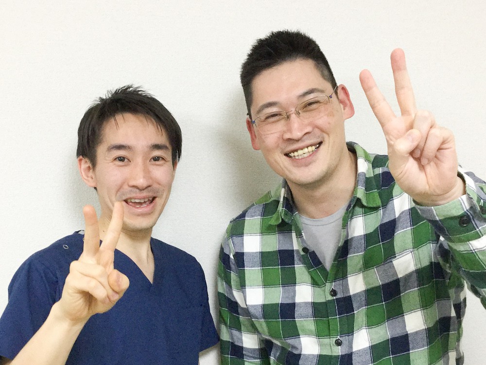 整体院 來花-kohana-のお客様