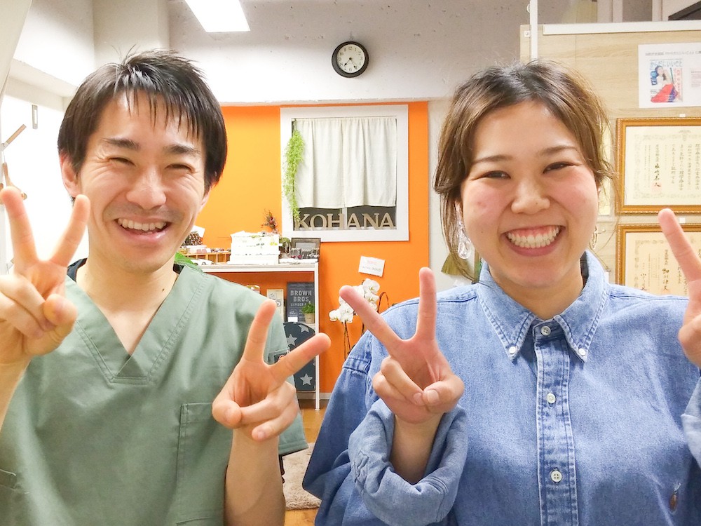 整体院 來花-kohana-のお客様